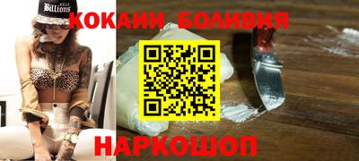 PSILOCYBIN Кинель