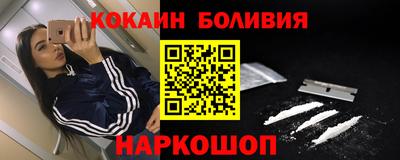 мефедрон VHQ Кимры