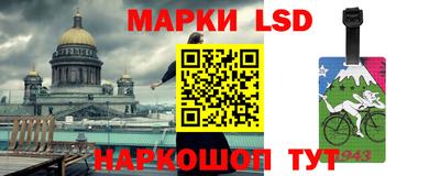 мефедрон VHQ Кимры