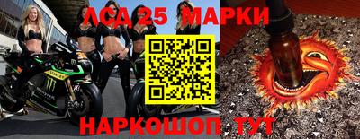 мефедрон VHQ Кимры