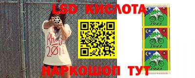 альфа пвп VHQ Кингисепп
