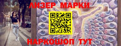 альфа пвп VHQ Кингисепп