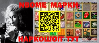 альфа пвп VHQ Кингисепп