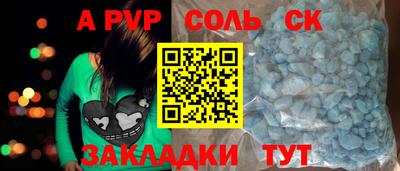 мефедрон VHQ Кимры
