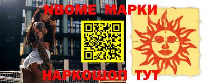 мефедрон VHQ Кимры