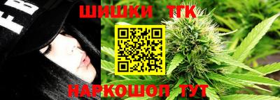 альфа пвп VHQ Кингисепп