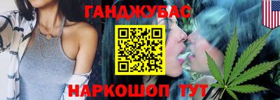 PSILOCYBIN Кинель
