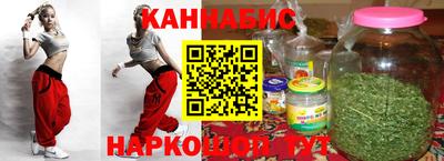 мефедрон VHQ Кимры