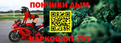 PSILOCYBIN Кинель