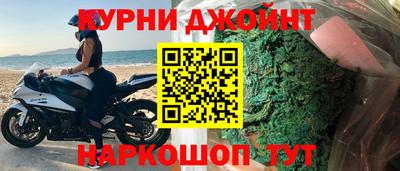 PSILOCYBIN Кинель