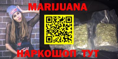 альфа пвп VHQ Кингисепп