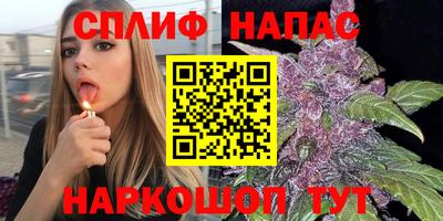 мефедрон VHQ Кимры
