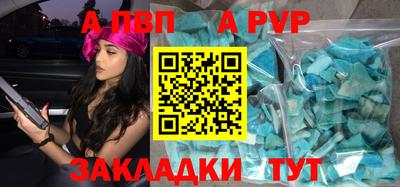 мефедрон VHQ Кимры