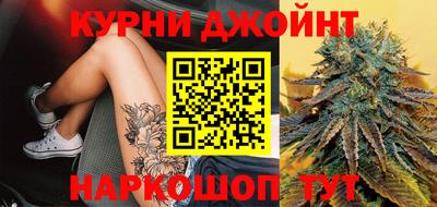 альфа пвп VHQ Кингисепп