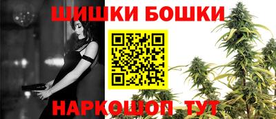 PSILOCYBIN Кинель