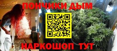 мефедрон VHQ Кимры