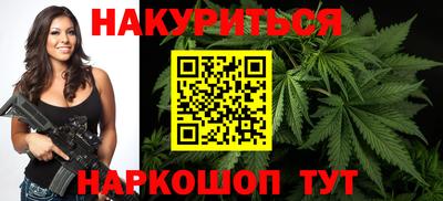 PSILOCYBIN Кинель
