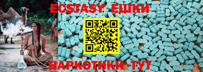 PSILOCYBIN Кинель