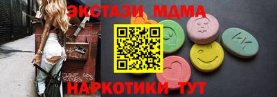 мефедрон VHQ Кимры