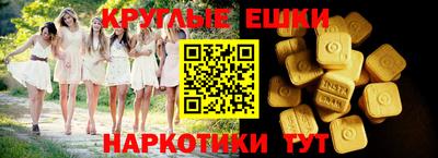 альфа пвп VHQ Кингисепп