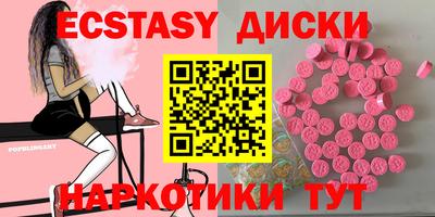мефедрон VHQ Кимры