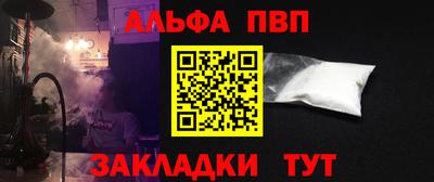 мефедрон VHQ Кимры