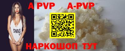 мефедрон VHQ Кимры