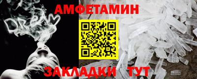 PSILOCYBIN Кинель