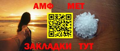 альфа пвп VHQ Кингисепп