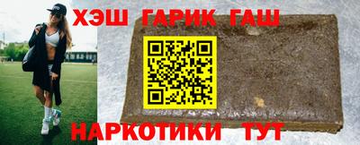мефедрон VHQ Кимры