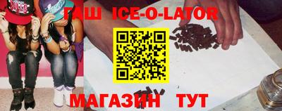 мефедрон VHQ Кимры
