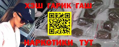 мефедрон VHQ Кимры