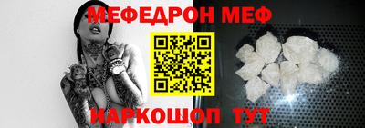PSILOCYBIN Кинель