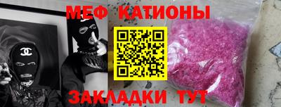 альфа пвп VHQ Кингисепп